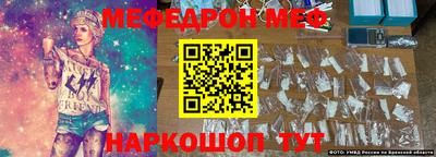 крисы Свободный