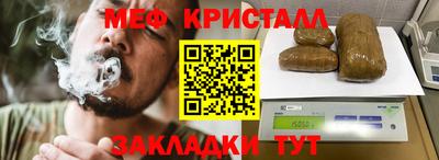 ECSTASY Северобайкальск