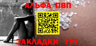 крисы Свободный
