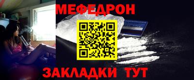 ECSTASY Северобайкальск