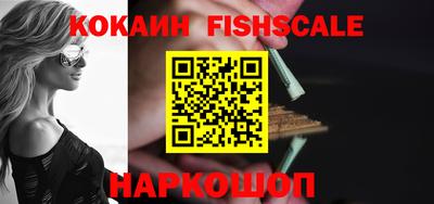 jwh Севастополь
