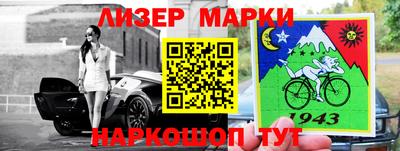 крисы Свободный