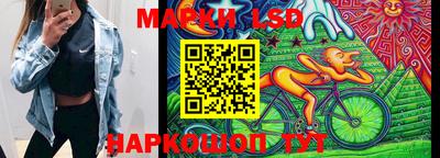 ECSTASY Северобайкальск