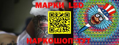 jwh Севастополь