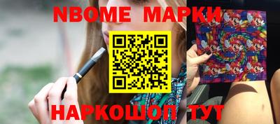 ECSTASY Северобайкальск