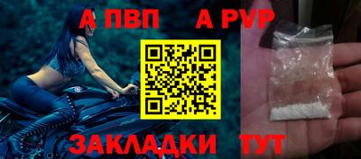 крисы Свободный
