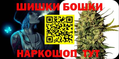 jwh Севастополь
