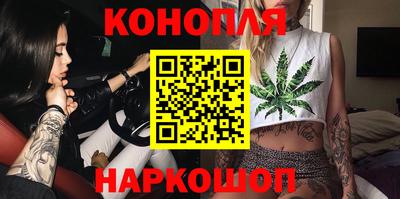 крисы Свободный