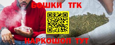 ECSTASY Северобайкальск