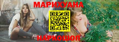 крисы Свободный