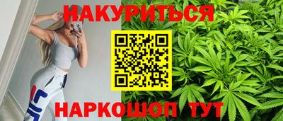 jwh Севастополь