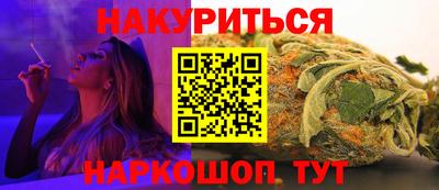 крисы Свободный
