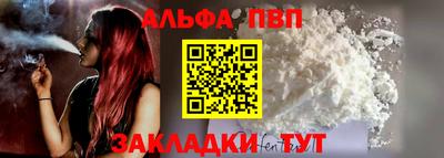 крисы Свободный