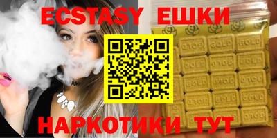 крисы Свободный