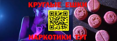 крисы Свободный