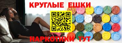 крисы Свободный