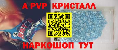 ECSTASY Северобайкальск