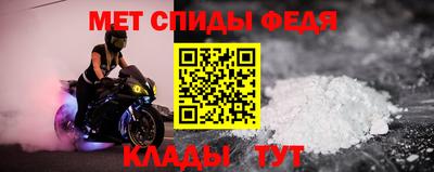 jwh Севастополь