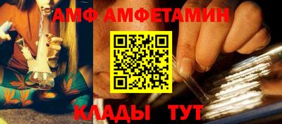 jwh Севастополь