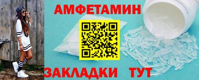 jwh Севастополь