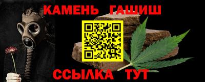 ECSTASY Северобайкальск