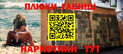 крисы Свободный