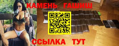 ECSTASY Северобайкальск