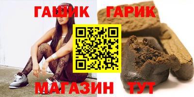 jwh Севастополь