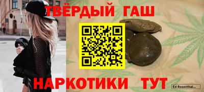 ECSTASY Северобайкальск