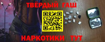 ECSTASY Северобайкальск