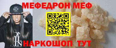 крисы Свободный