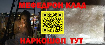 крисы Свободный
