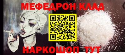 ECSTASY Северобайкальск